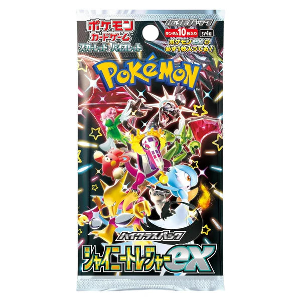 Caja Pokémon SV4A Shiny Treasure Ex High Class Pack (Japonés)