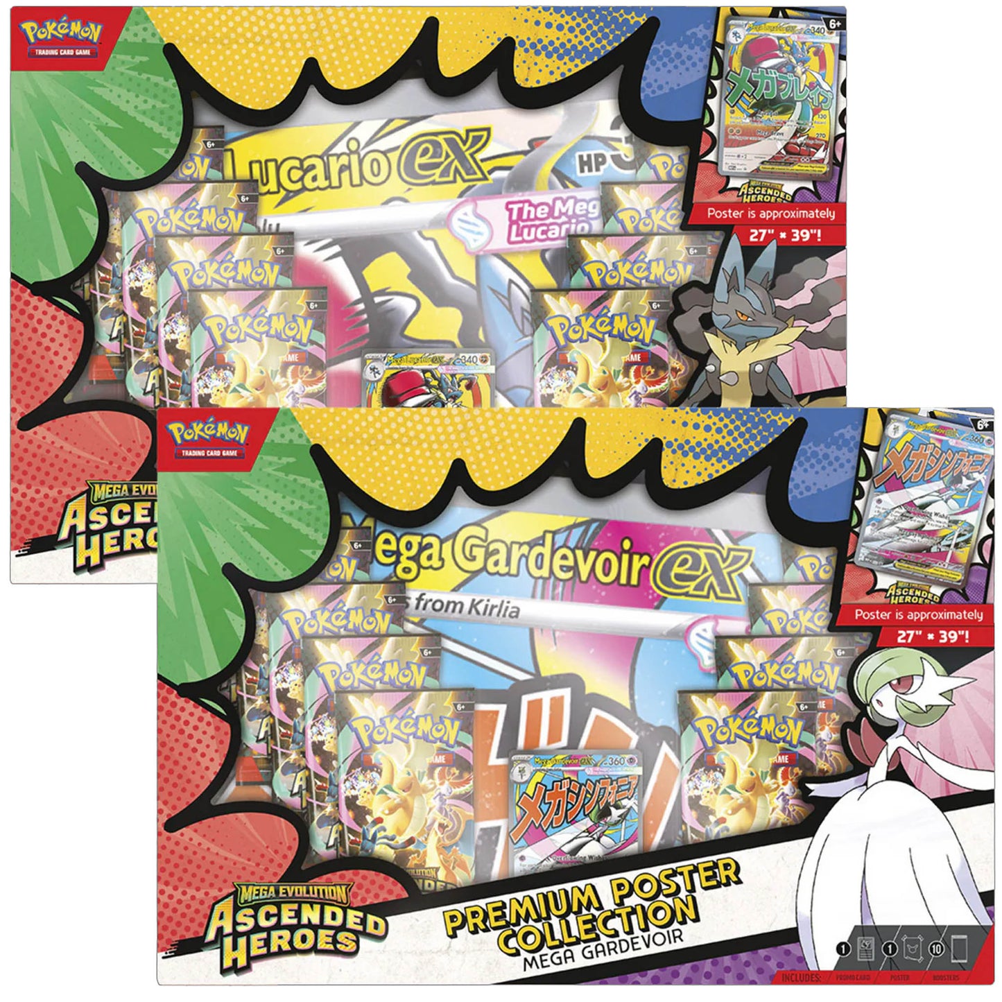 Premium Poster Ascended Heroes - Pokémon TCG [Inglés]