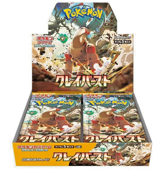 Caja Pokémon SV2D Clay Burst (Japonés)