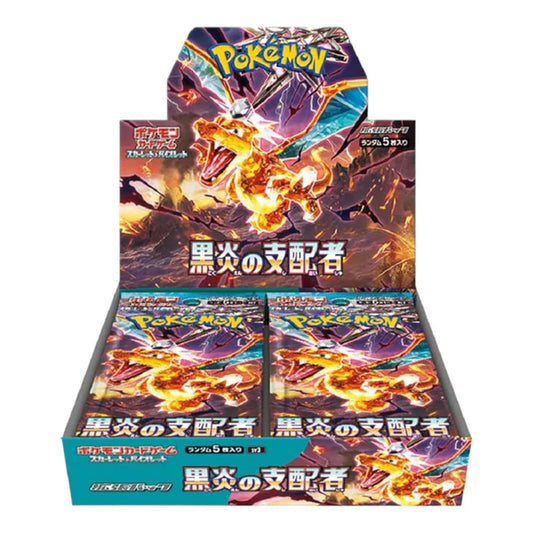 Caja Pokémon SV3 Ruler Black Flame (Japonés)
