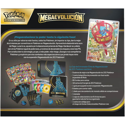 Caja de Entrenador Élite Megaevolución Lucario - Pokémon TCG [Español]