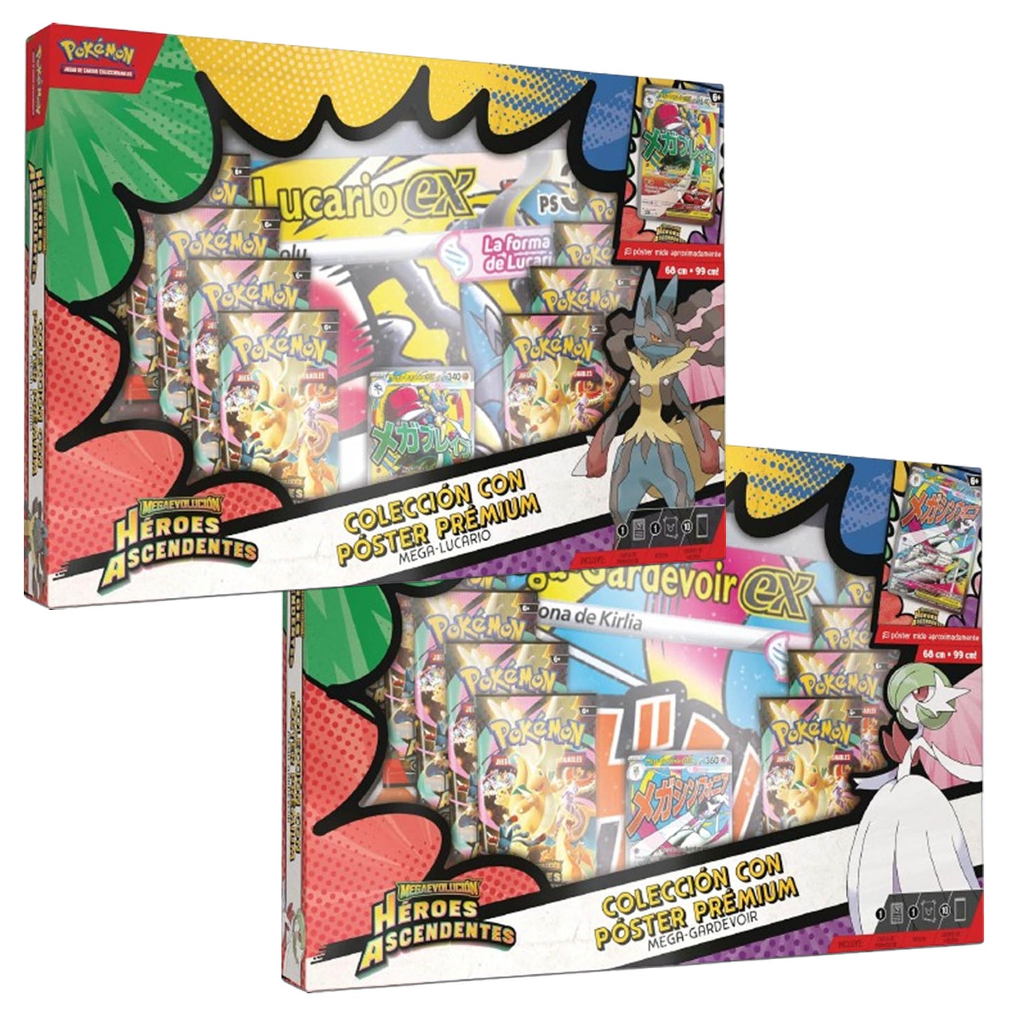 Póster Prémium Héroes Ascendentes - Pokémon TCG [Español]