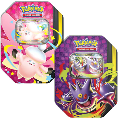 Lata Megaluz Lunar Ex Aleatorio- Pokémon TCG