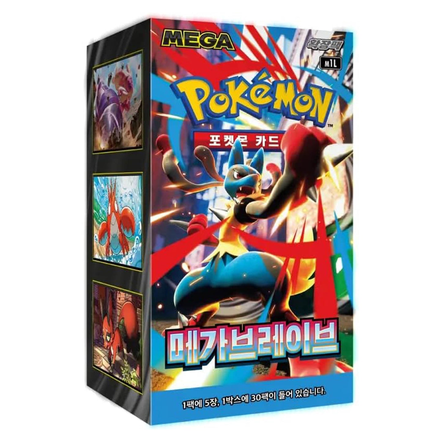 Caja Pokémon Mega Brave M1L [Coreano]