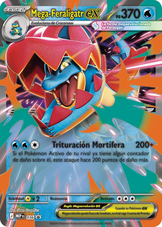 Caja de Colección Mega Ascended Heroes - Pokémon TCG [Inglés]
