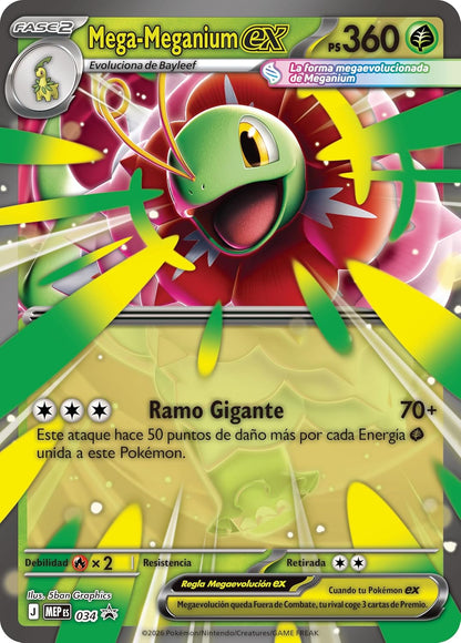 Caja de Colección Mega Ascended Heroes - Pokémon TCG [Inglés]