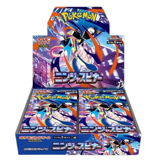 Caja Pokémon Ninja Spinner M4 [Japonés]