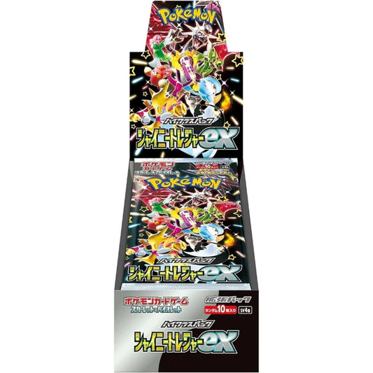 Caja Pokémon SV4A Shiny Treasure Ex High Class Pack (Japonés)