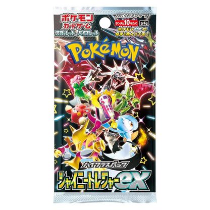 Caja Pokémon SV4A Shiny Treasure Ex High Class Pack (Japonés)