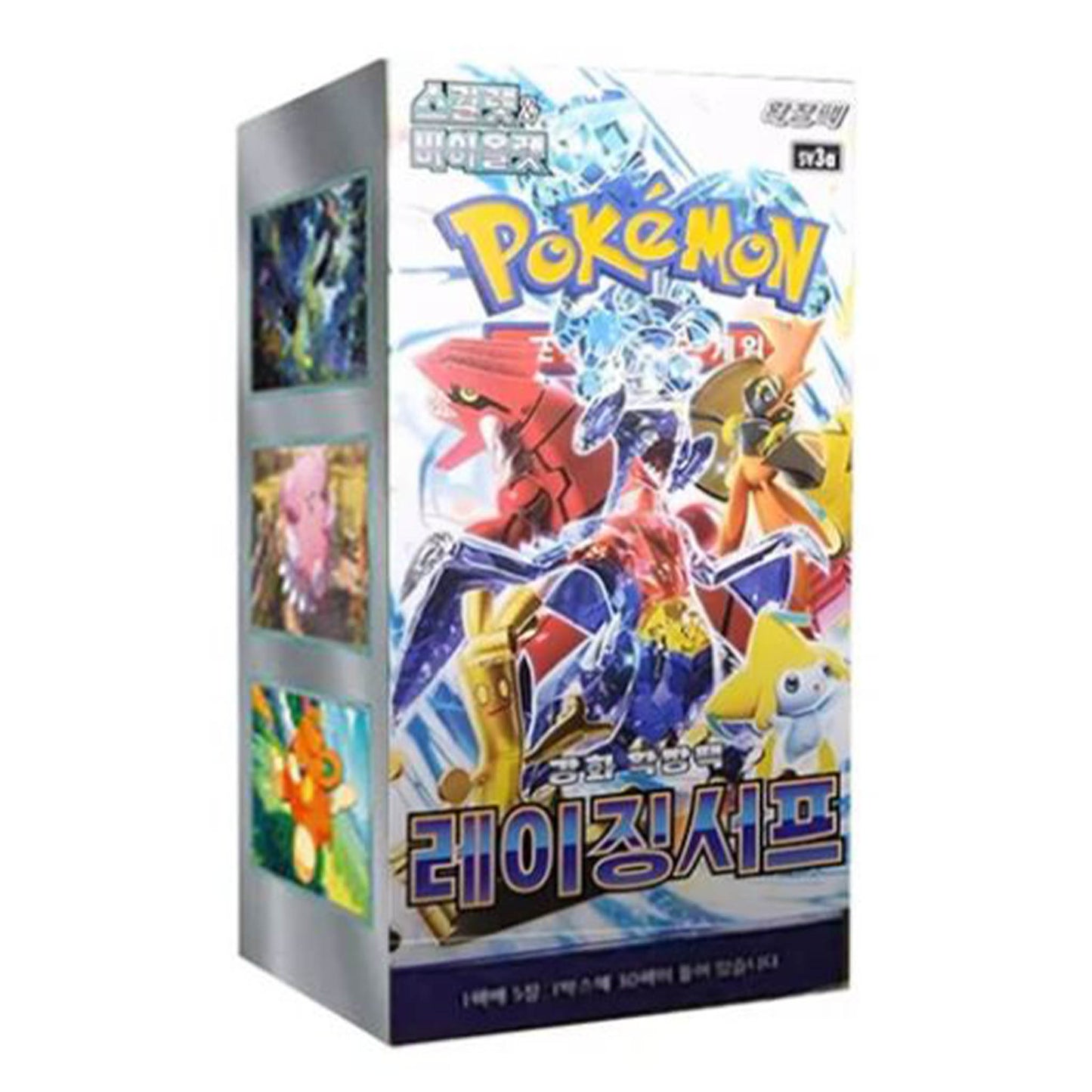 Caja Pokémon Raging Surf SV3A [Coreano]
