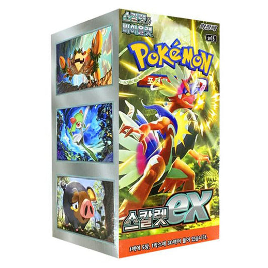 Caja Pokémon Scarlet EX SV1S [Coreano]