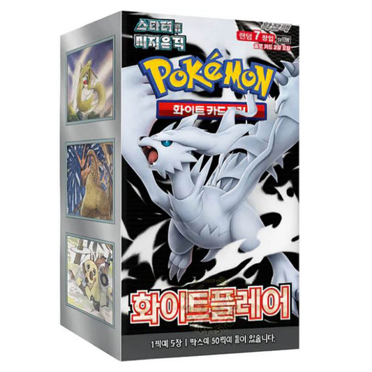Caja Pokémon White Flare sv11W [Coreano]
