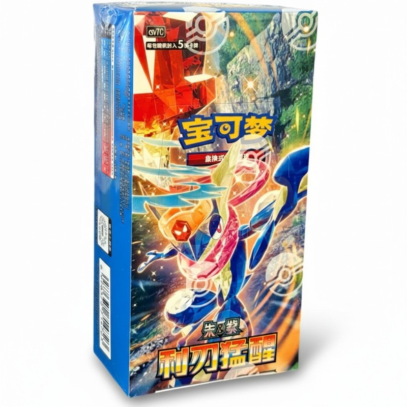 Caja Slim Blade Awakening (Chino)