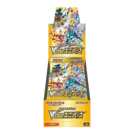 Caja Pokémon S12A Vstar Universe (Japonés)