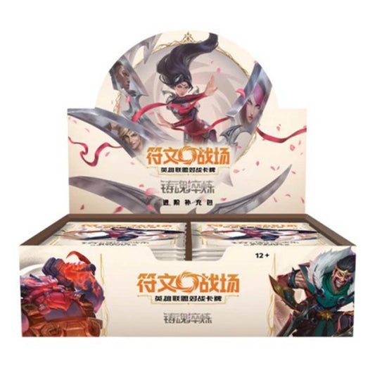 Booster Box Jumbo Riftbound SpiritForged - Advanced (Chino)