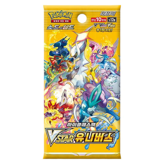 Caja Pokémon S12A Vstar Universe (Japonés)